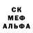Кетамин VHQ Hungry Pigeon