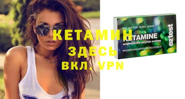 гашишное масло Балабаново