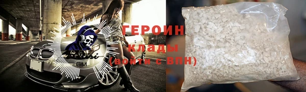 mix Кемь