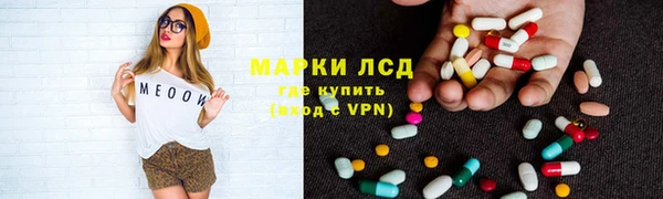 гашишное масло Балабаново