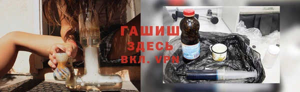 бошки Баксан