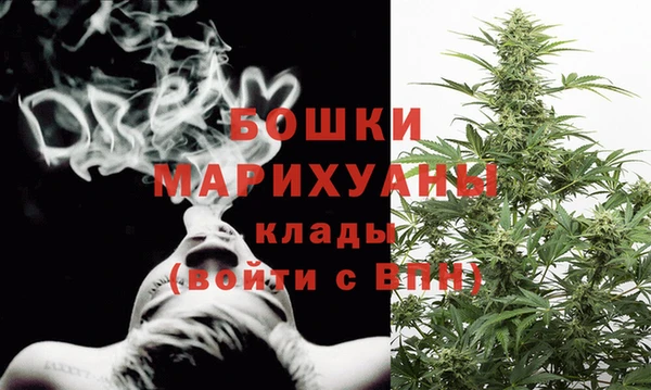 бошки Баксан