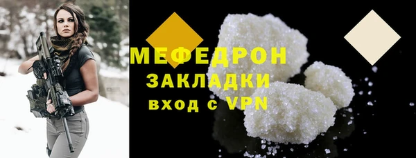 гашишное масло Балабаново