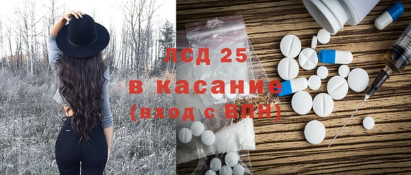 бошки Баксан