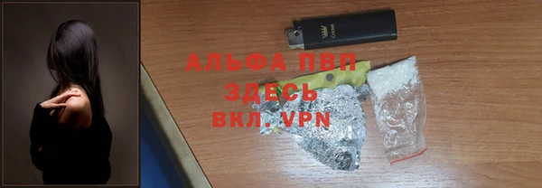 бошки Баксан