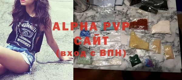 бошки Баксан