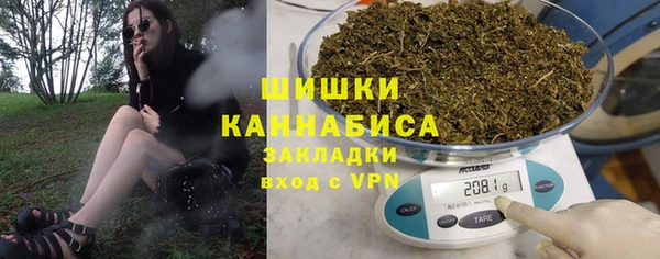 амф Балахна
