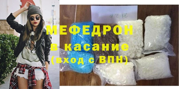 гашишное масло Балабаново