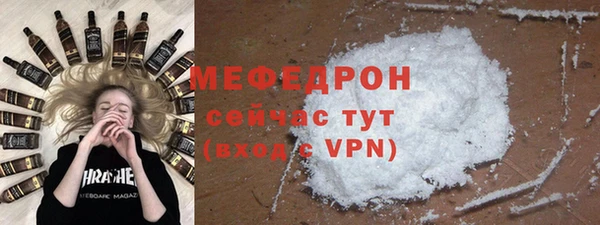 гашишное масло Балабаново