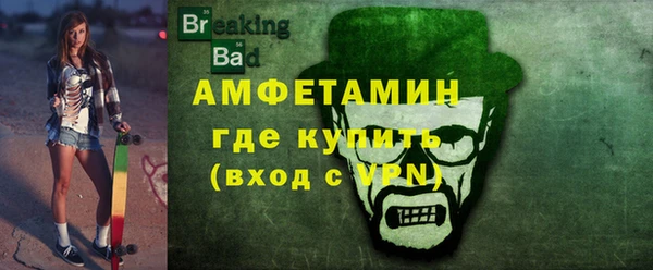 гашишное масло Балабаново