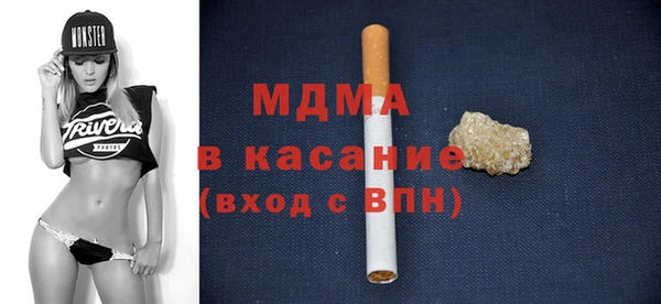 амф Балахна