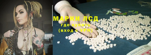 гашишное масло Балабаново
