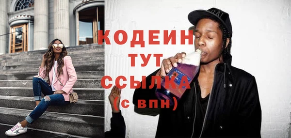 МДПВ Кизел