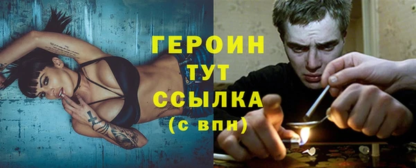 гашишное масло Балабаново
