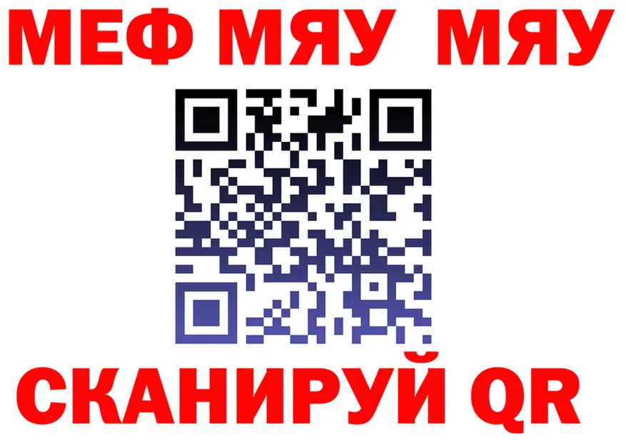 Экстази VHQ зеркало площадка KRAKEN Губаха