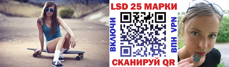 ОМГ ОМГ tor  площадка как зайти  Губаха  Наркотические марки 1,5мг  дарнет шоп 